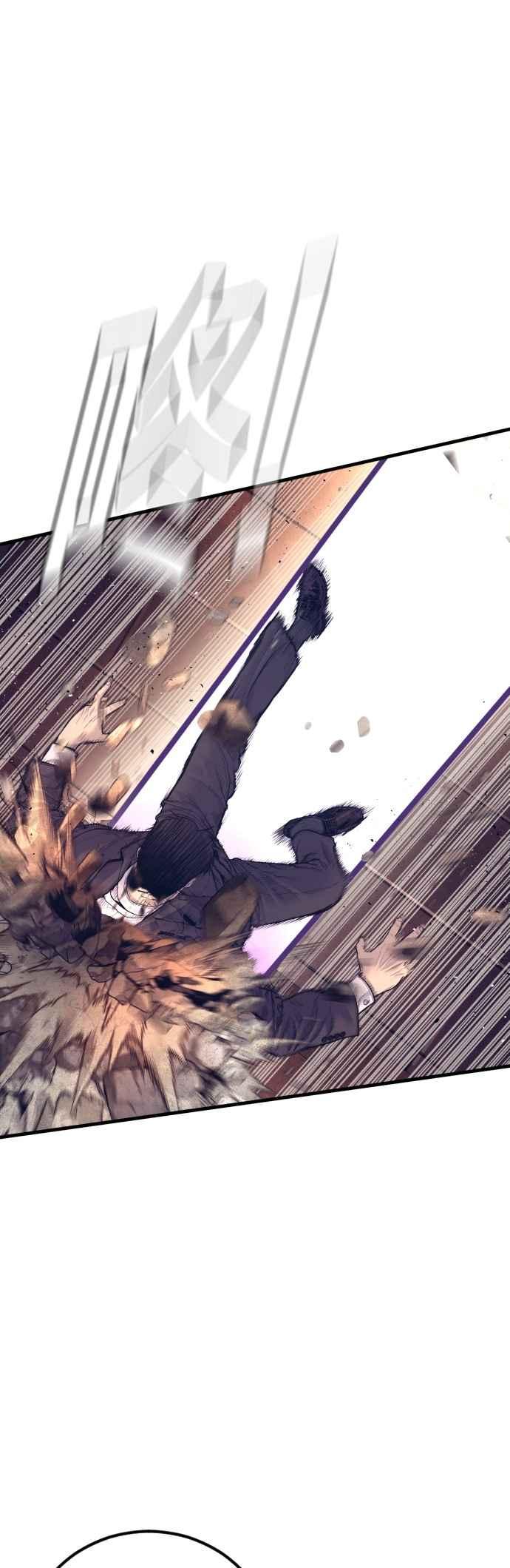 金部长 第173话 金部长与66号[1_2] 第59页