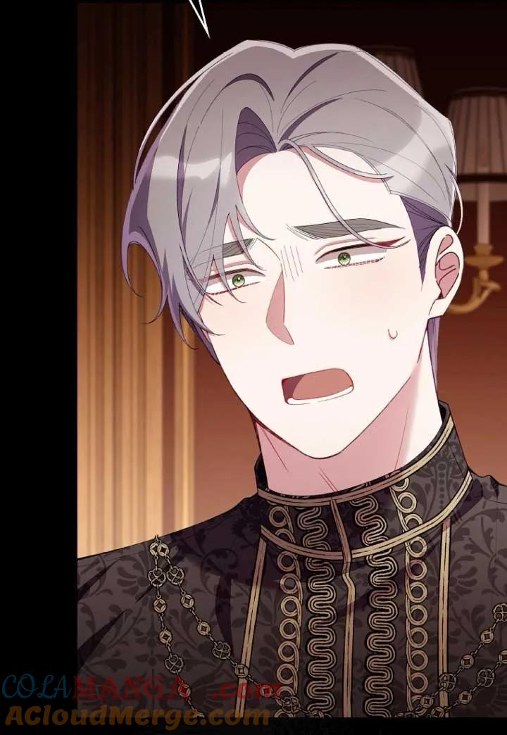 碰巧的救了你但我不负责 - 第39话 - 第53张图