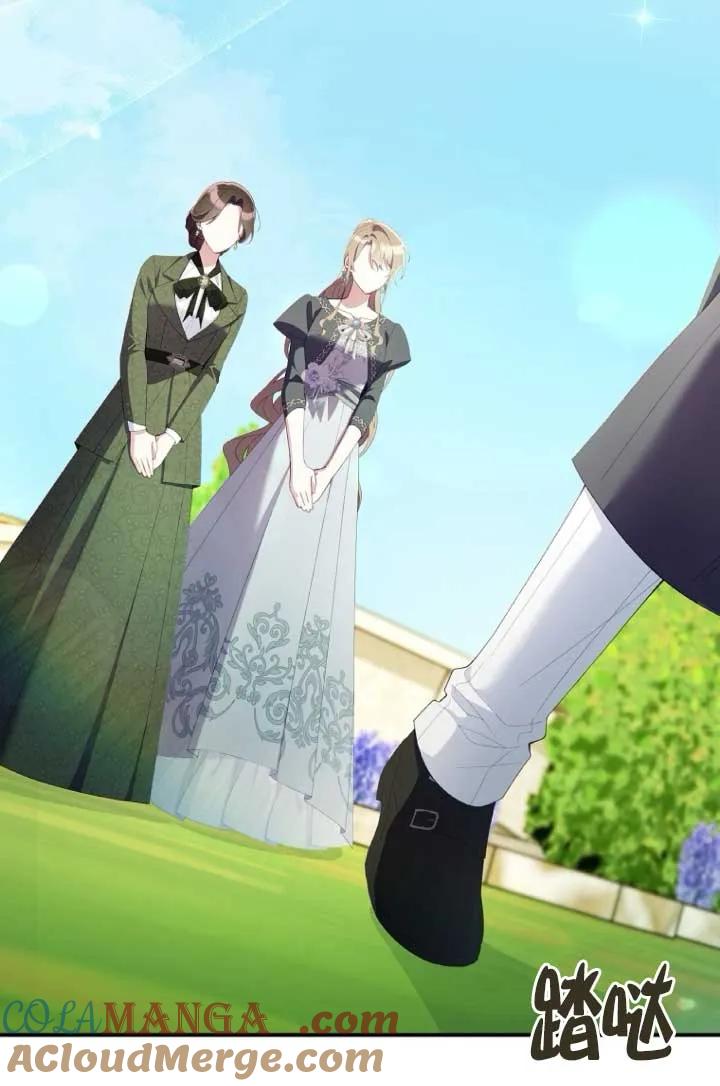 碰巧的救了你但我不负责 - 第39话 - 第17张图