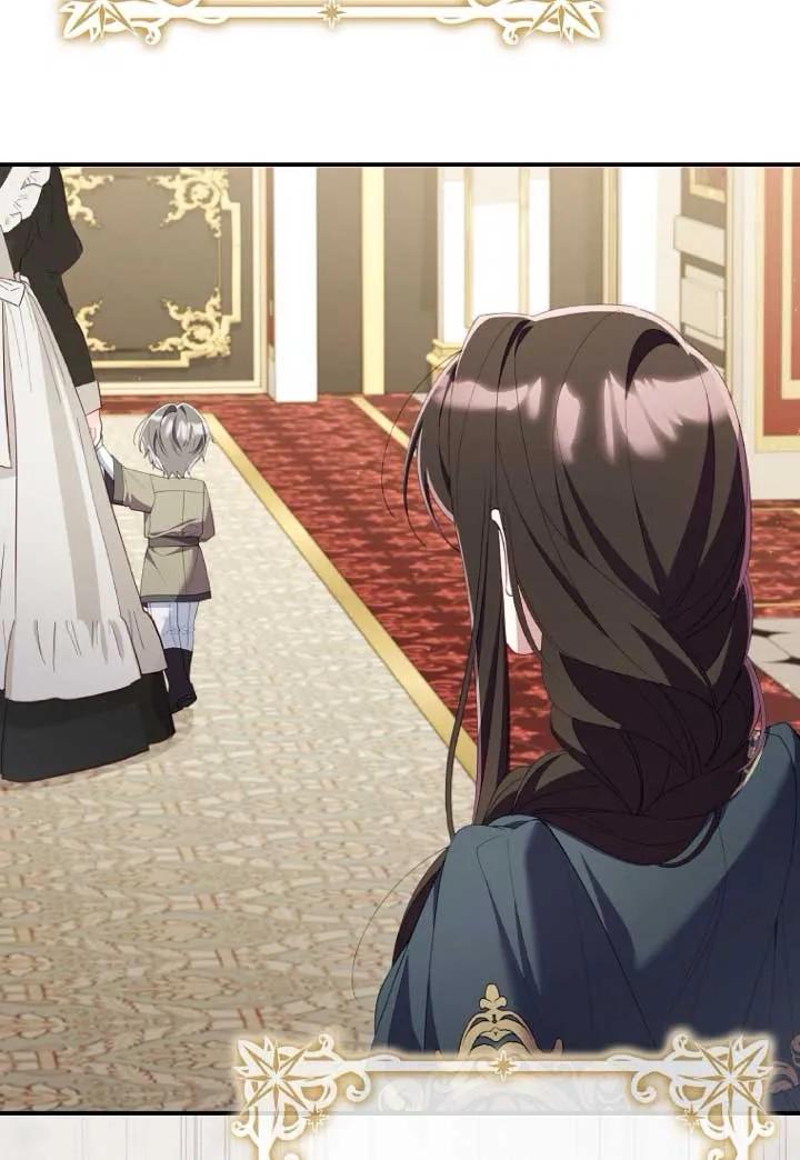 碰巧的救了你但我不负责 - 第39话 - 第58张图