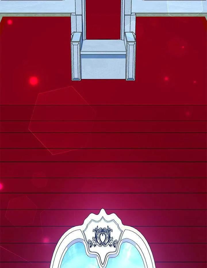 我拒绝了宠爱，为什么还要执着啊 第44话 第107页