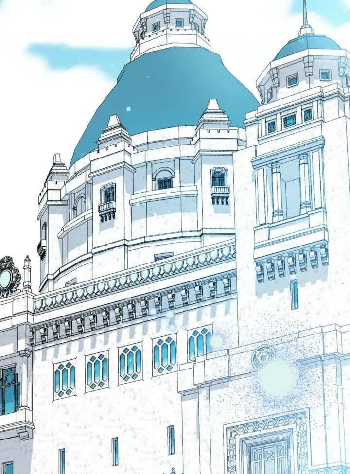 为附身者的特惠 - 第95话 - 第3张图