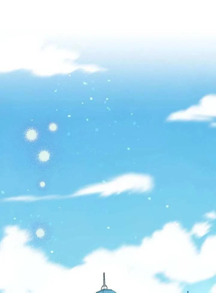 为附身者的特惠 - 第95话 - 第2张图