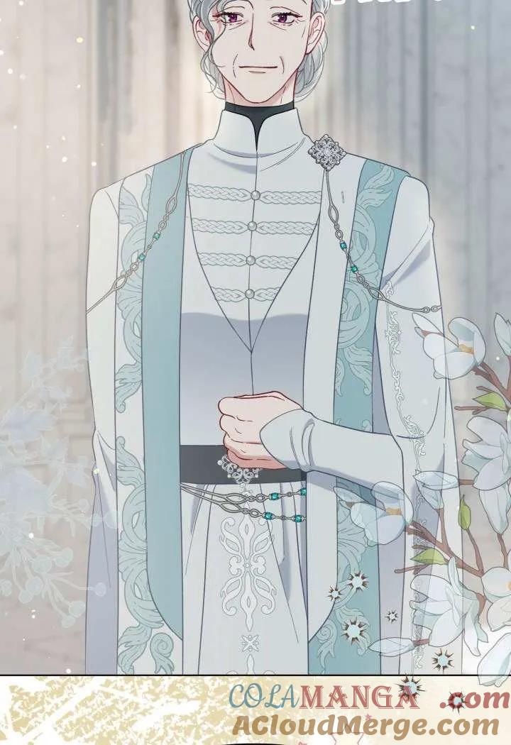 为附身者的特惠 - 第96话 - 第13张图