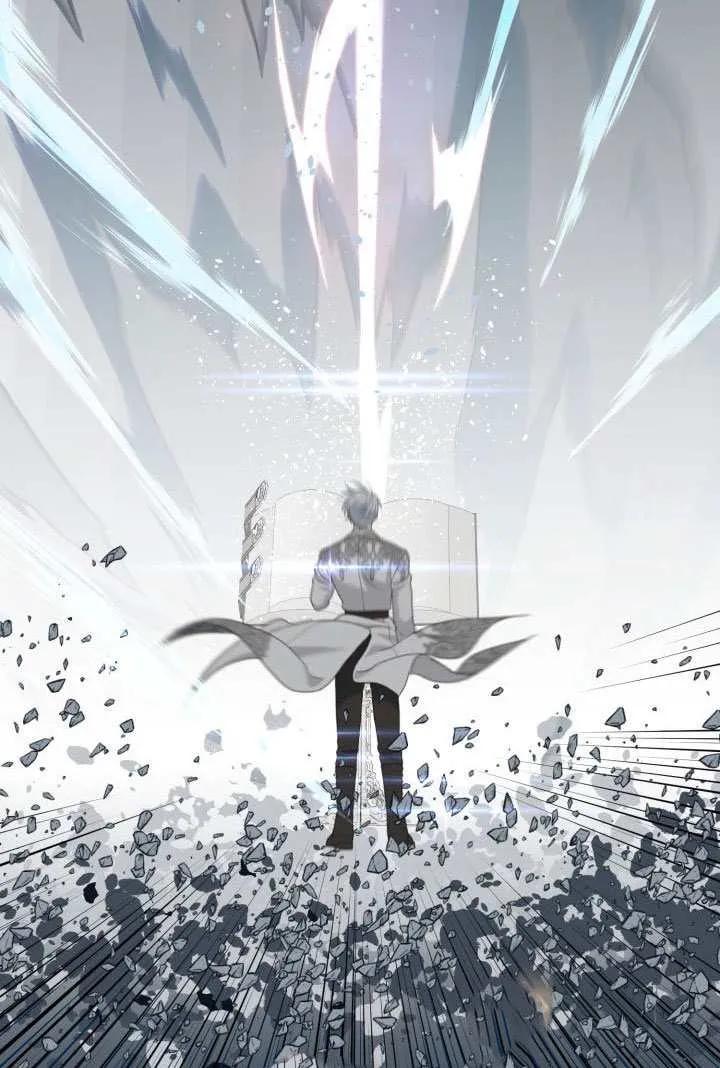 为附身者的特惠 - 第99话 - 第94张图