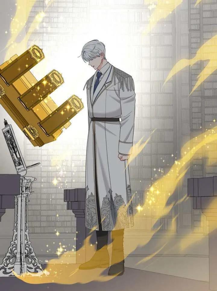 为附身者的特惠 - 第99话 - 第83张图