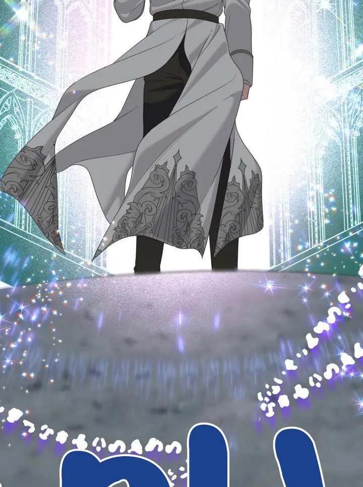 为附身者的特惠 - 第99话 - 第34张图