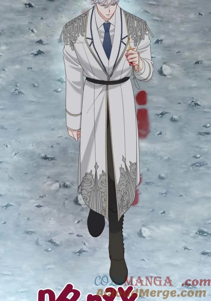 为附身者的特惠 - 第99话 - 第25张图