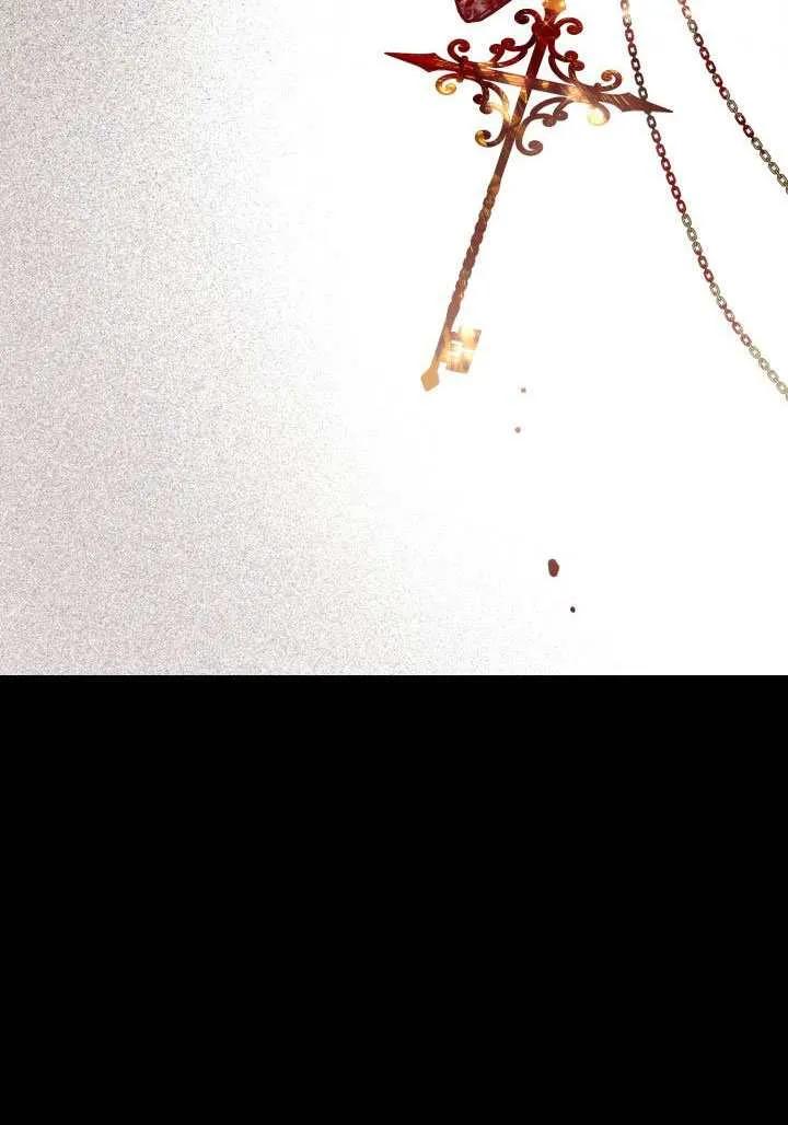 为附身者的特惠 - 第99话 - 第23张图