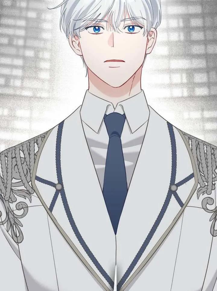 为附身者的特惠 - 第99话 - 第66张图