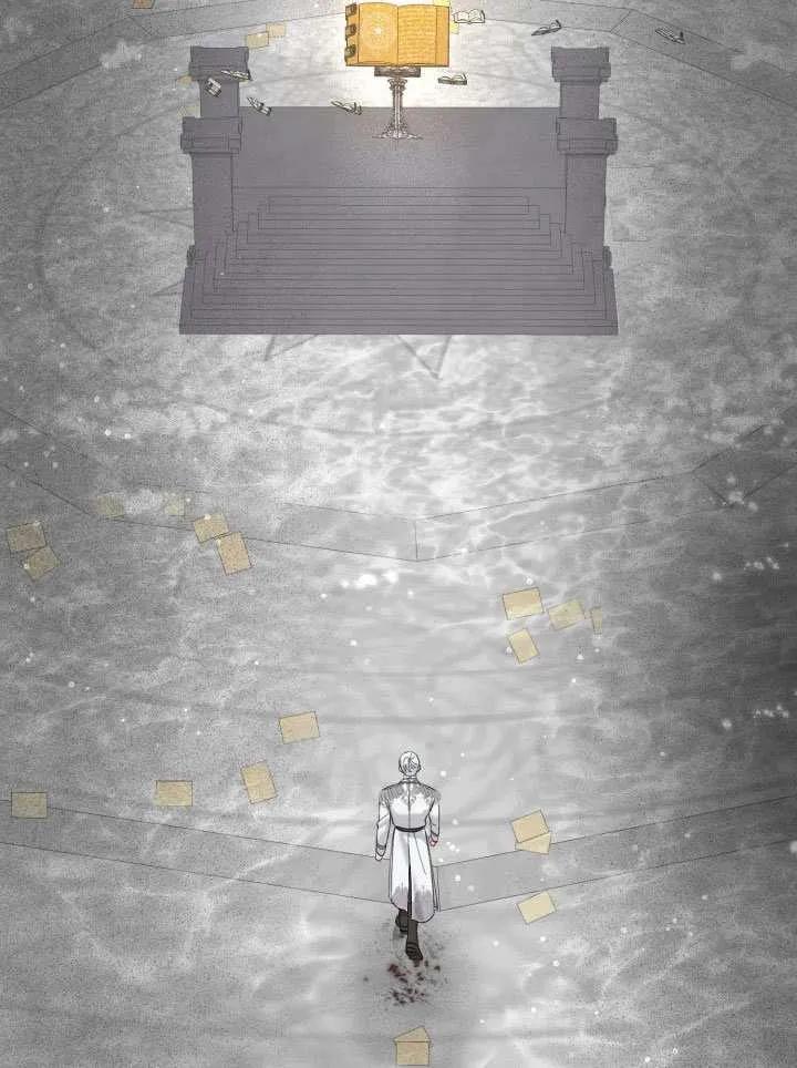 为附身者的特惠 - 第99话 - 第40张图