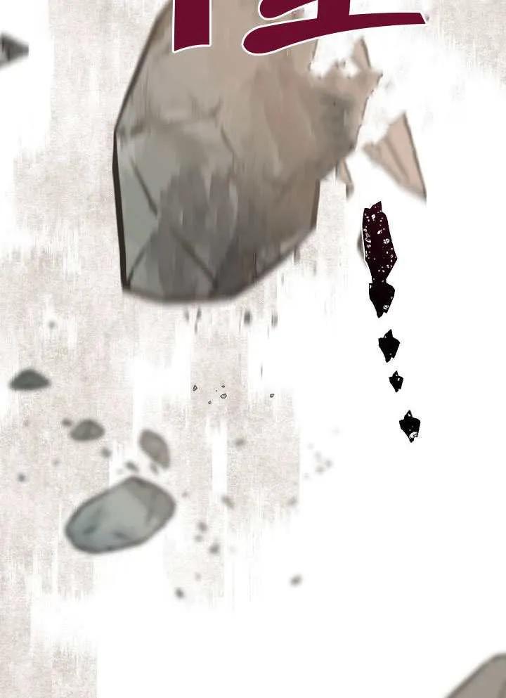 为附身者的特惠 - 第100话 - 第64张图