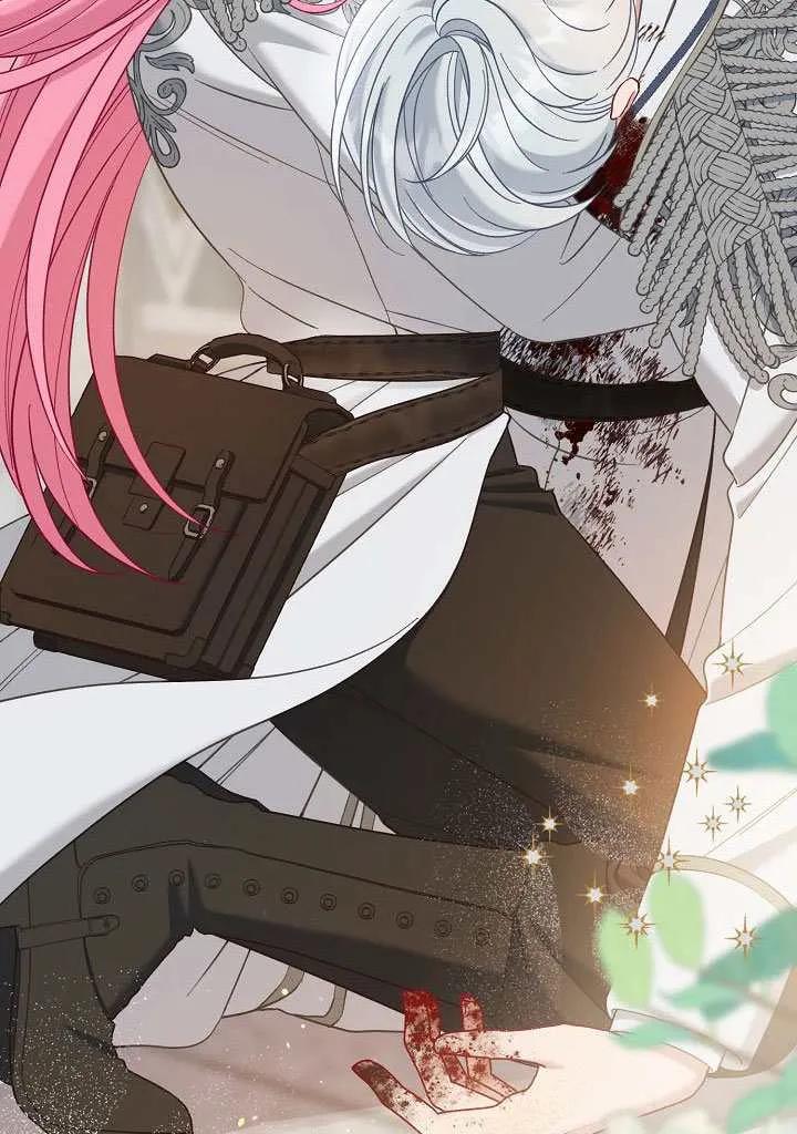 为附身者的特惠 - 第100话 - 第27张图