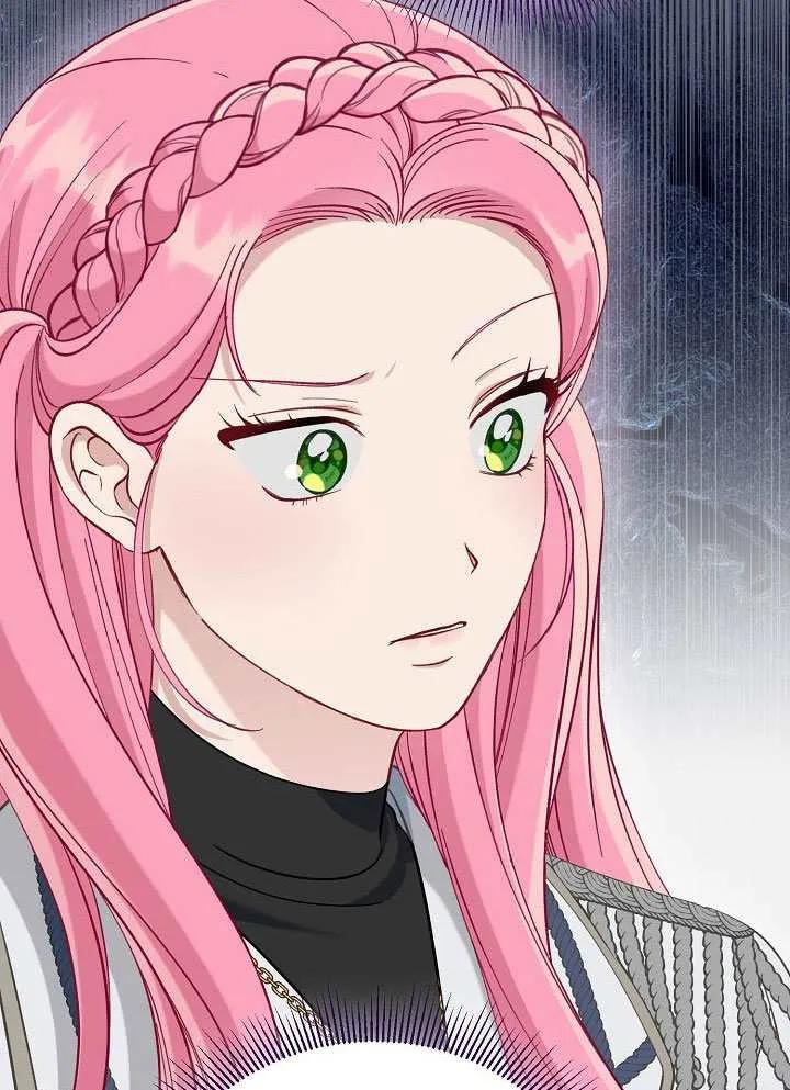 为附身者的特惠 - 第100话 - 第47张图