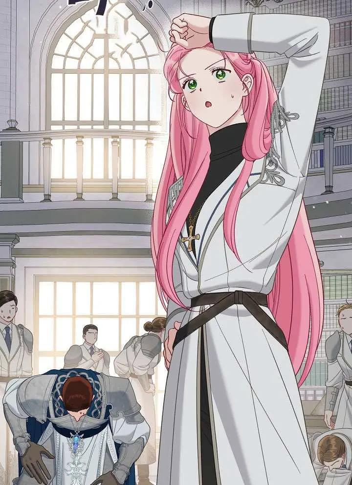 为附身者的特惠 - 第100话 - 第68张图