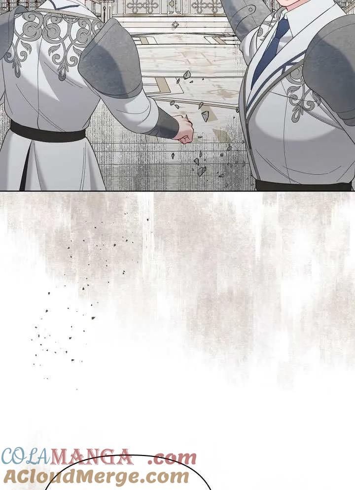 为附身者的特惠 - 第100话 - 第57张图