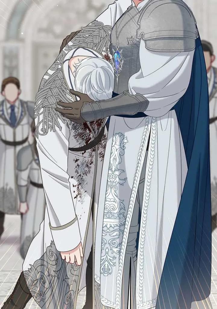 为附身者的特惠 - 第100话 - 第23张图