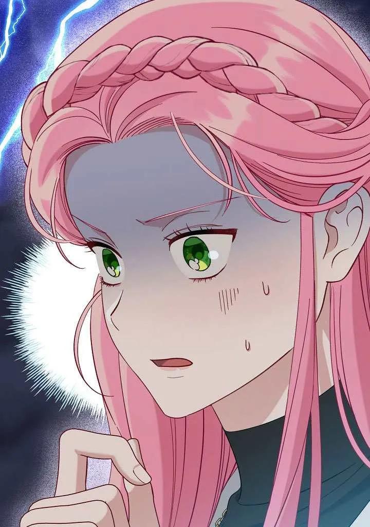 为附身者的特惠 - 第100话 - 第18张图