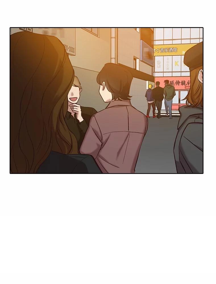 《网络小说出逃记》91.收到邀请 第68页