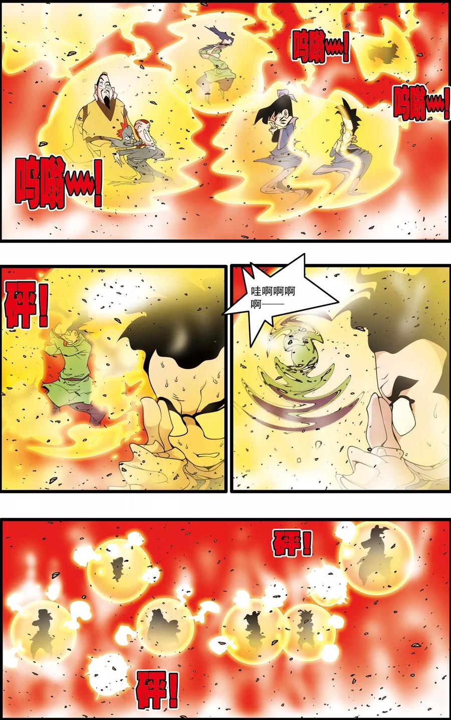 16.jpg