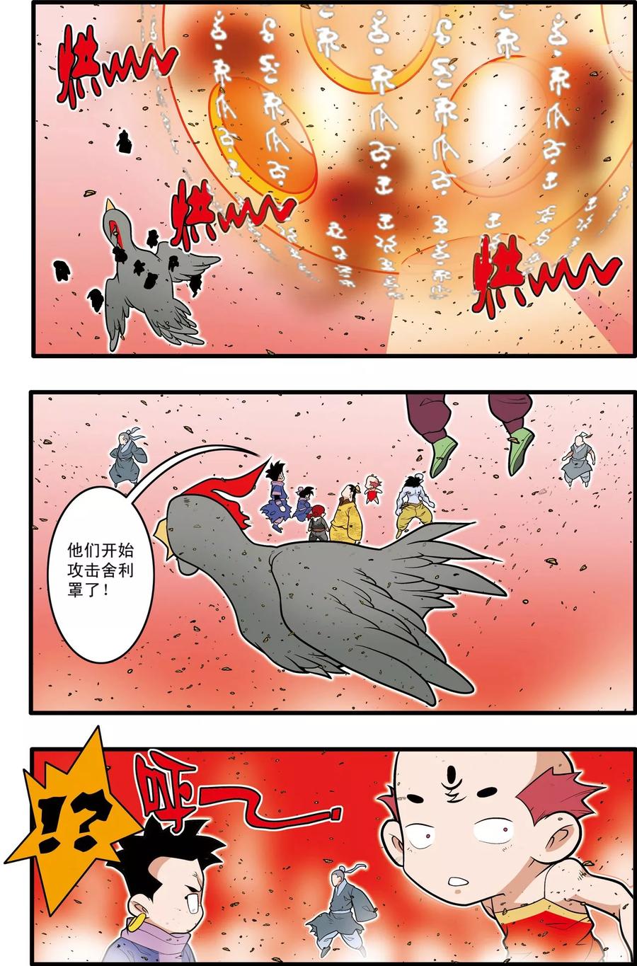 12.jpg