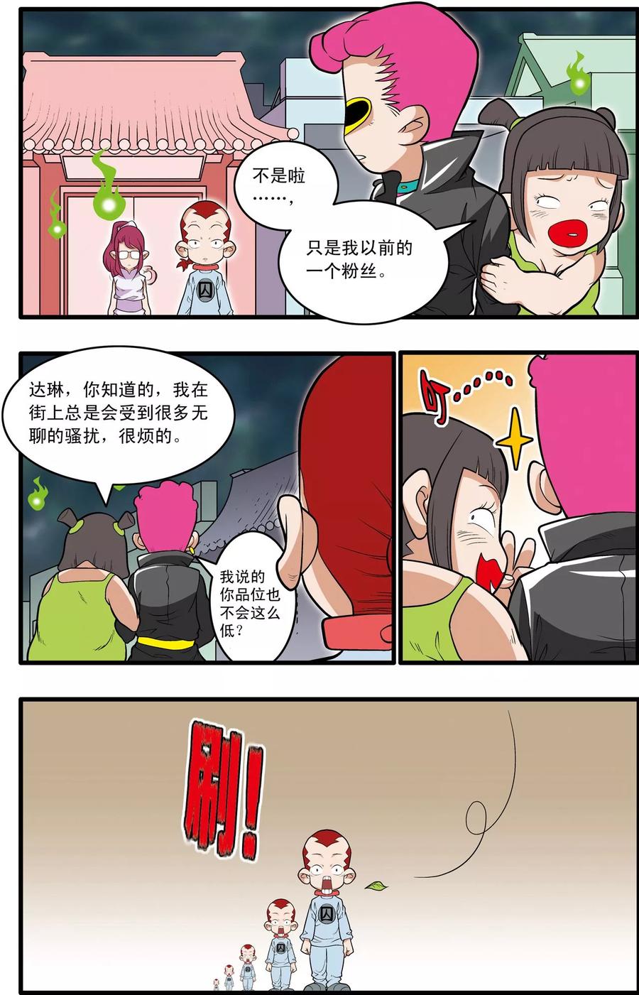 14.jpg