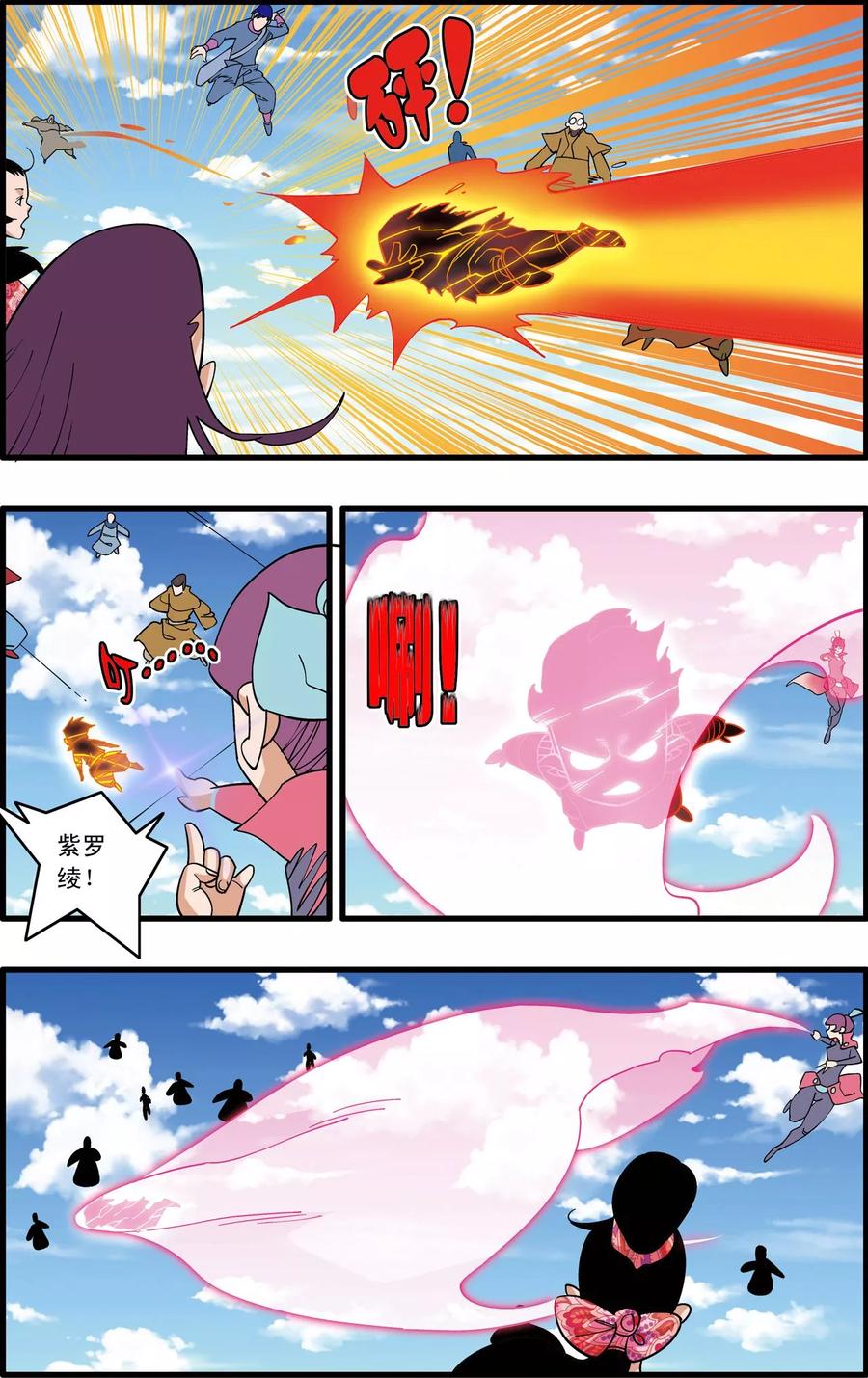 4.jpg