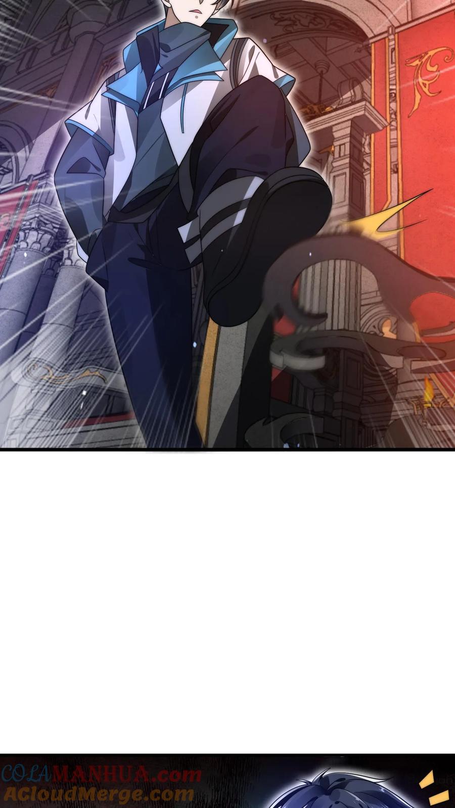 《空间系老六，末世先囤一万吨猪肉》第261话 难办？那就别办了！ 第9页