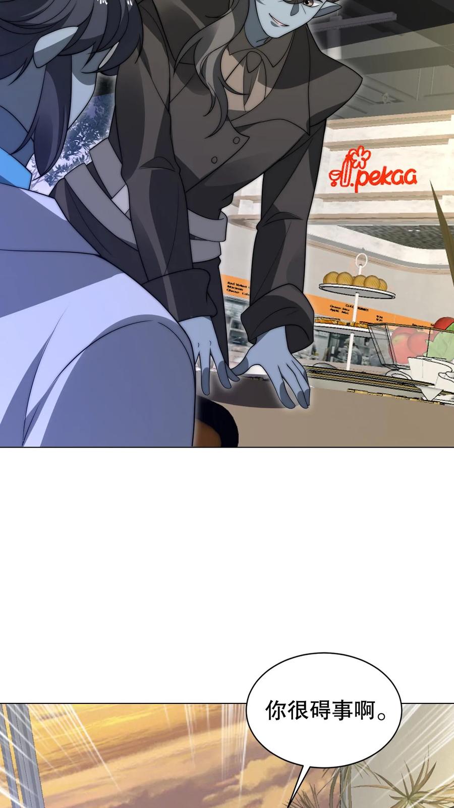 《空间系老六，末世先囤一万吨猪肉》第270话 狗胆包天的通缉犯 第18页