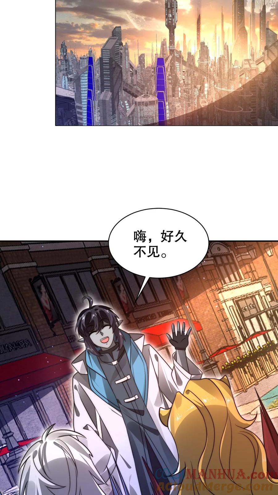 《空间系老六，末世先囤一万吨猪肉》第272话 必须受点伤 第11页