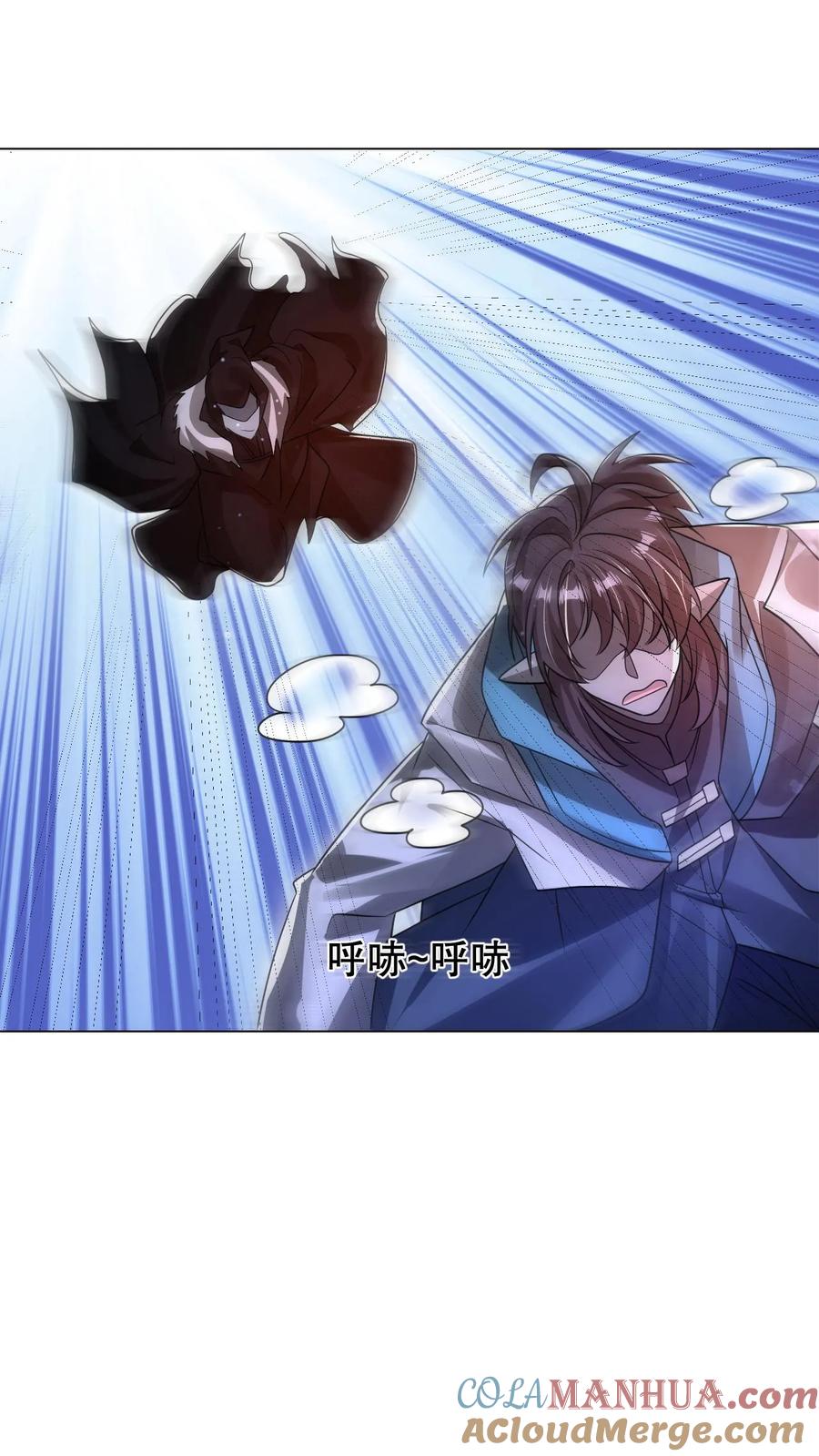 《空间系老六，末世先囤一万吨猪肉》第273话 我让你跑了吗？ 第11页