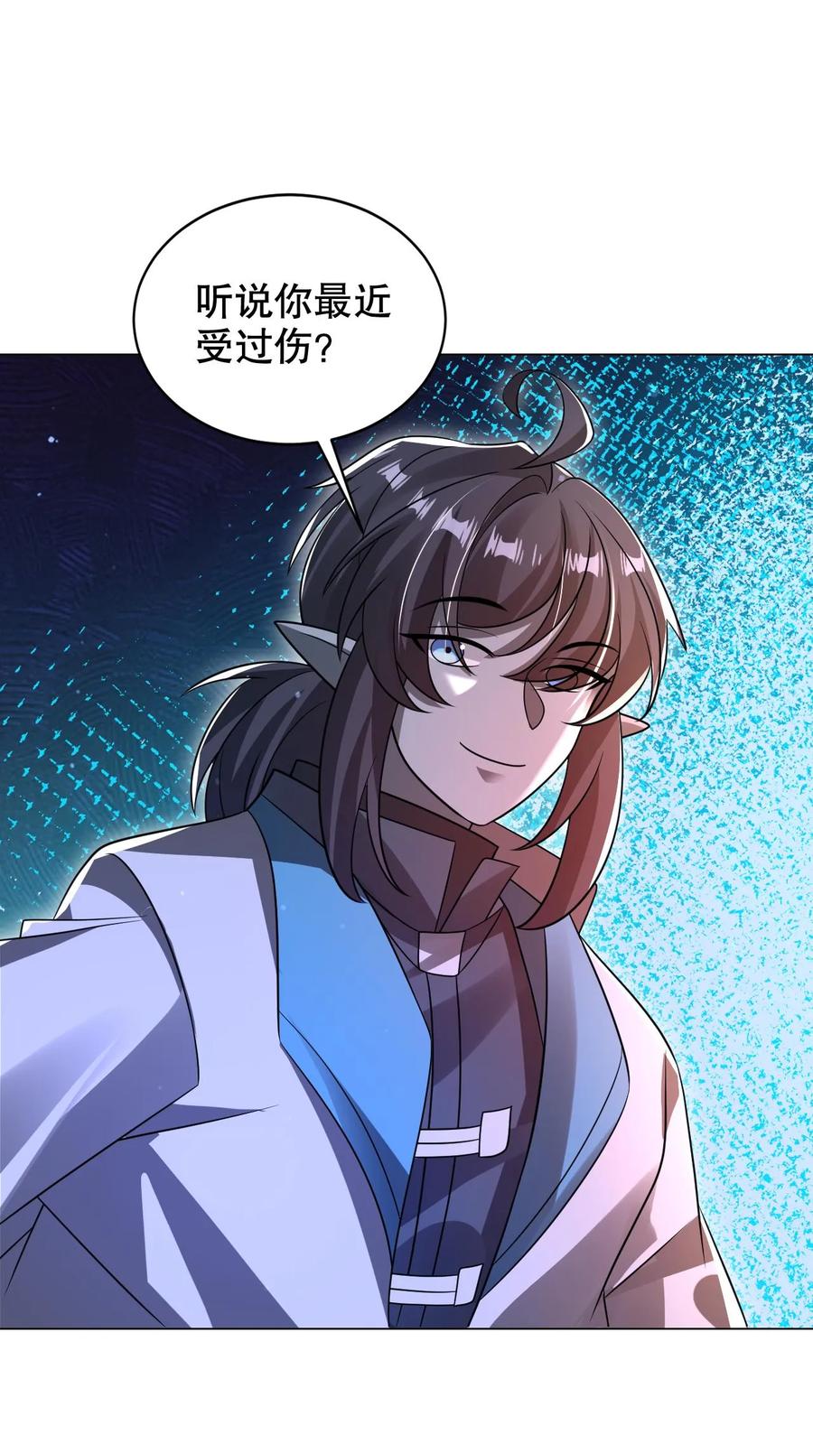 《空间系老六，末世先囤一万吨猪肉》第273话 我让你跑了吗？ 第14页