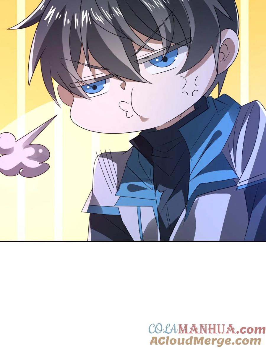 《空间系老六，末世先囤一万吨猪肉》第285话 第五道法则 第26页