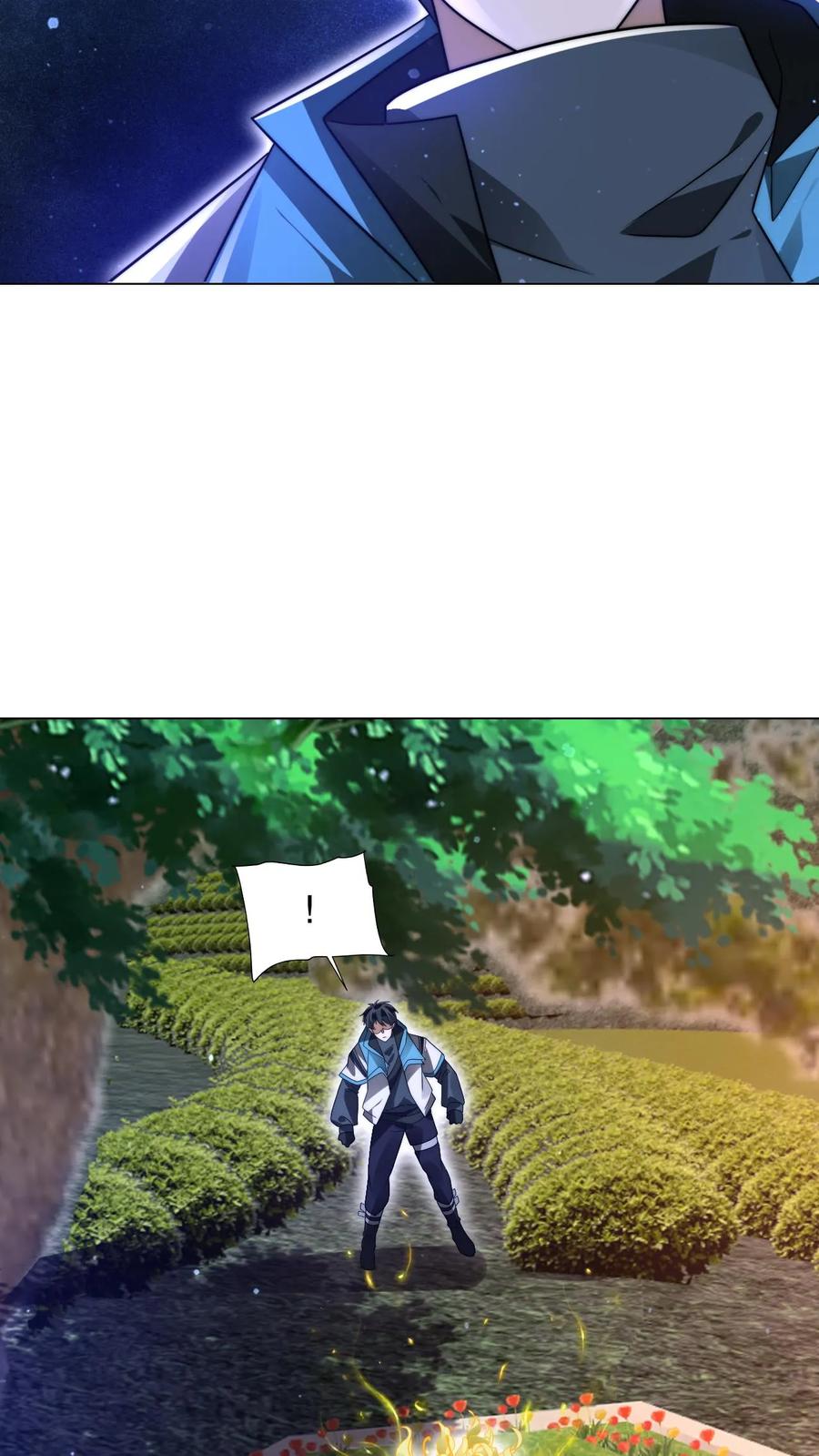 《空间系老六，末世先囤一万吨猪肉》第286话 彼岸之花 第11页