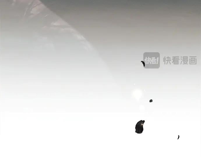 《黑暗皇女：雅什泰洛迪》第34话 第288页