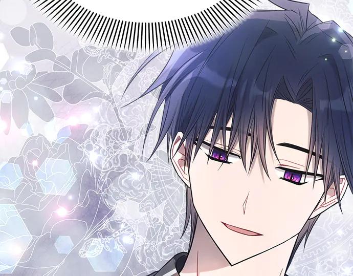 《黑暗皇女：雅什泰洛迪》第34话 第250页