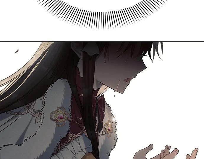 《黑暗皇女：雅什泰洛迪》第34话 第247页