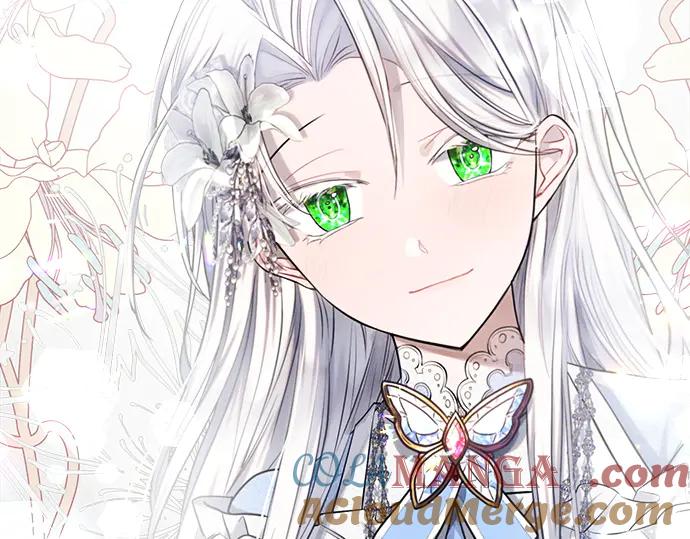 《黑暗皇女：雅什泰洛迪》第35话 第241页