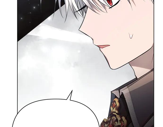 《黑暗皇女：雅什泰洛迪》第35话 第8页