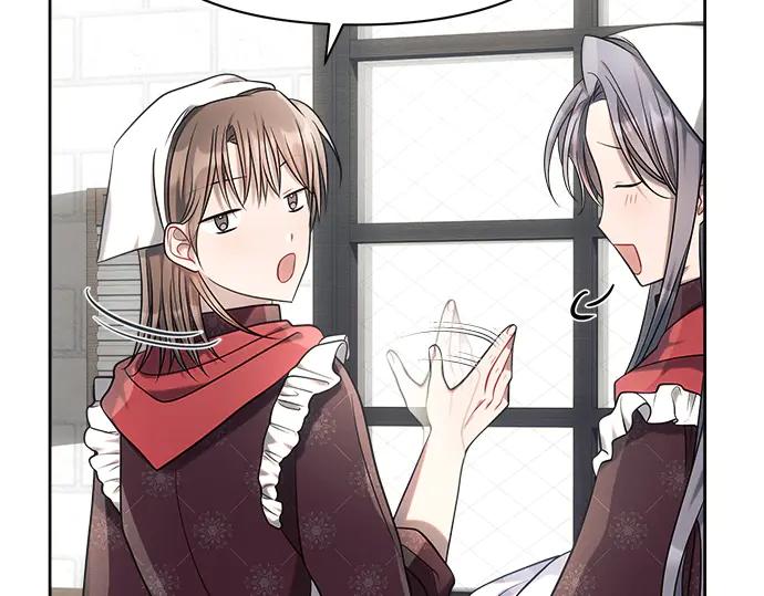 《黑暗皇女：雅什泰洛迪》第35话 第92页