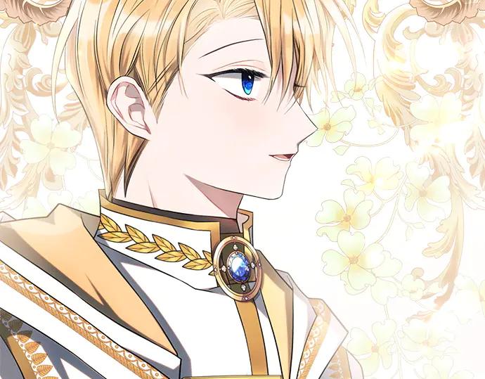 《黑暗皇女：雅什泰洛迪》第35话 第152页