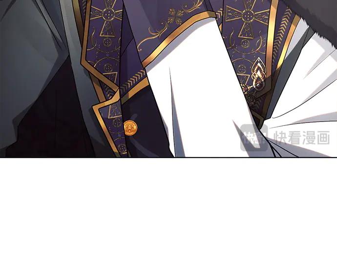 《黑暗皇女：雅什泰洛迪》第35话 第131页
