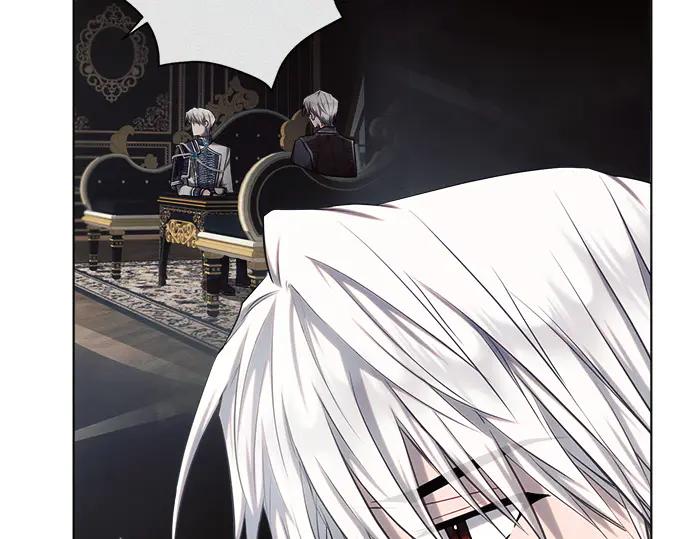 《黑暗皇女：雅什泰洛迪》第35话 第7页