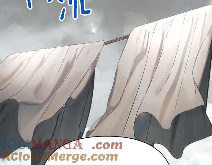 《黑暗皇女：雅什泰洛迪》第35话 第97页