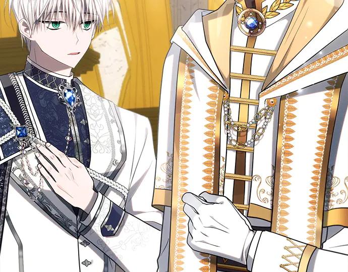 《黑暗皇女：雅什泰洛迪》第35话 第219页
