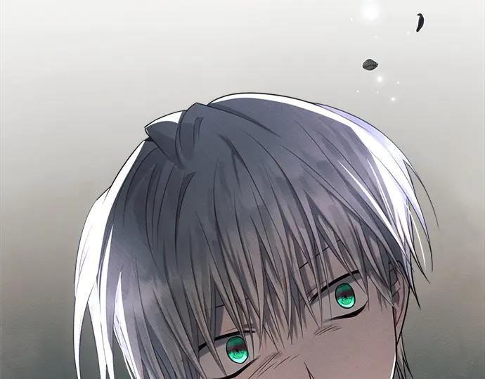 《黑暗皇女：雅什泰洛迪》第35话 第15页