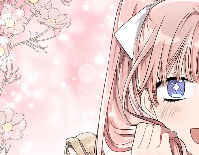 《黑暗皇女：雅什泰洛迪》第35话 第87页