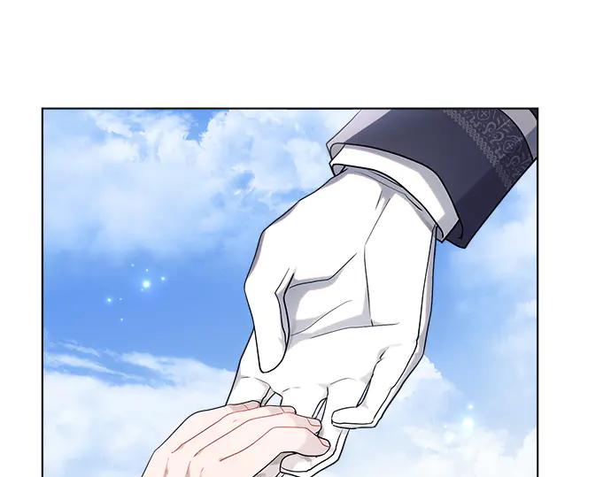 《黑暗皇女：雅什泰洛迪》第35话 第43页