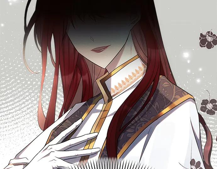 《黑暗皇女：雅什泰洛迪》第35话 第182页