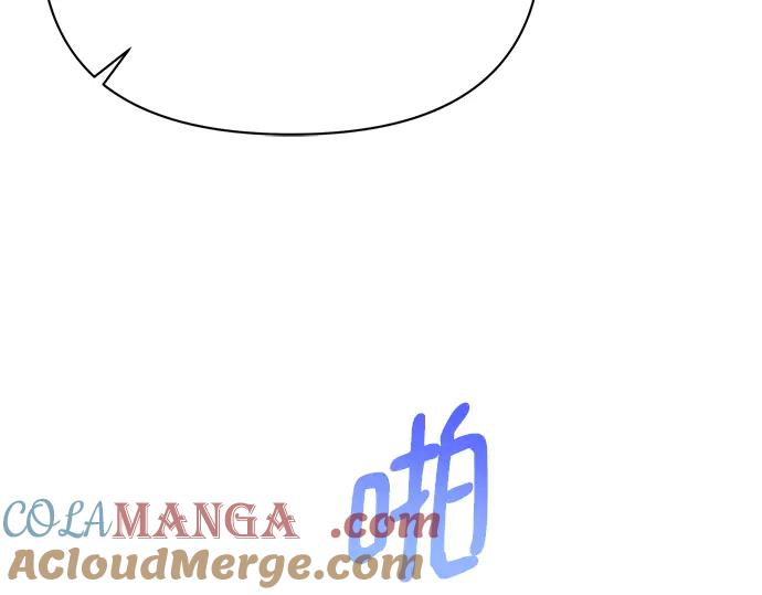 《黑暗皇女：雅什泰洛迪》第35话 第73页